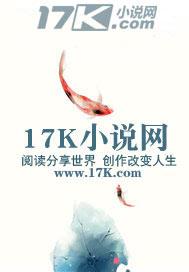 网游之星剑传奇太监了吗