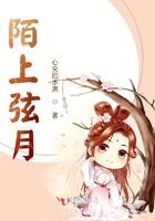 陌上桑秒懂百科