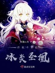终极斗罗之签到剧情就能变强