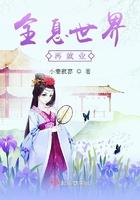 全息世界理论