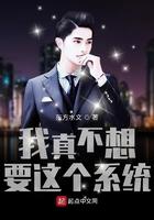 我真的不想再升级了