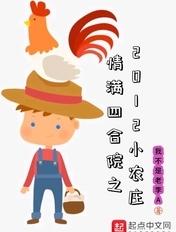 m情满四合院