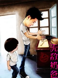 被自家队友踢出小队