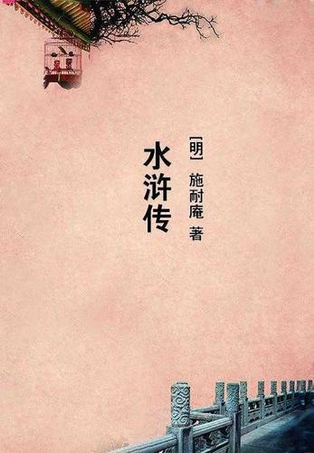 语速一分钟多少