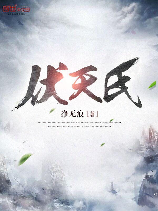 娘娘有毒gl txt