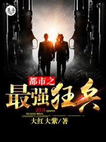 十方破空炎