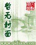 你知道太监