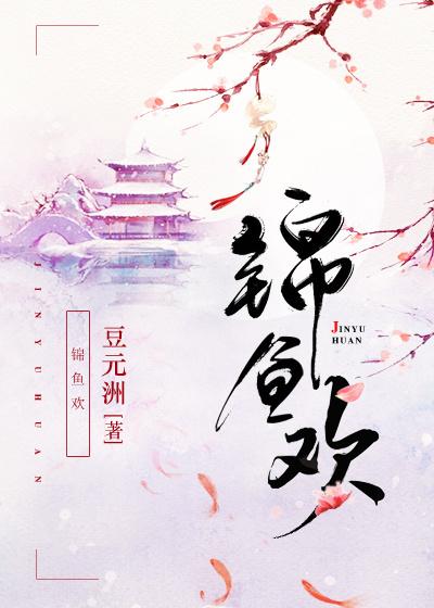 上官策实力