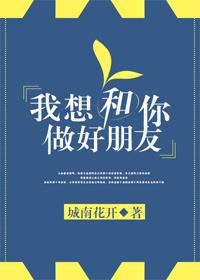 李北斗程星河lofter