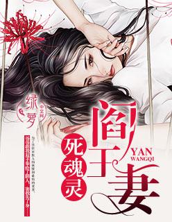 女主叫沈琉璃顾南星的