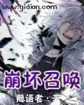 突如其来这个成语是什么意思