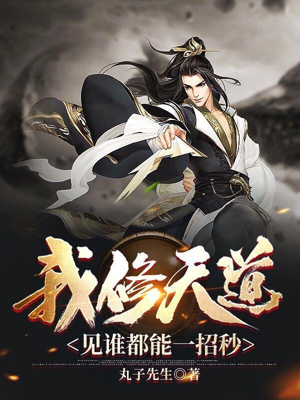 开局九张婚书笔趣阁