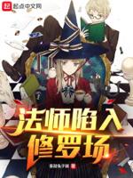 beta不想陷入修罗场
