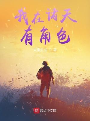 重生七零肥妻要翻身百度