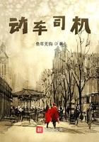 动车司机报考什么学校
