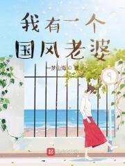 斗罗从空间之力至诸天