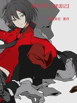 明日方舟官方网站