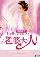 错婚成爱全文免费阅读