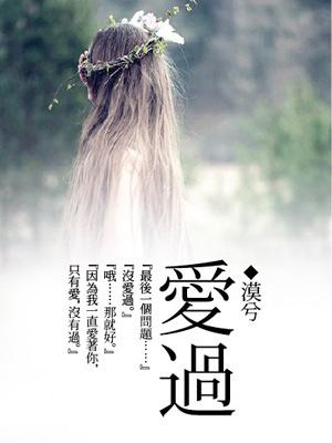 雨下了几天才能晴